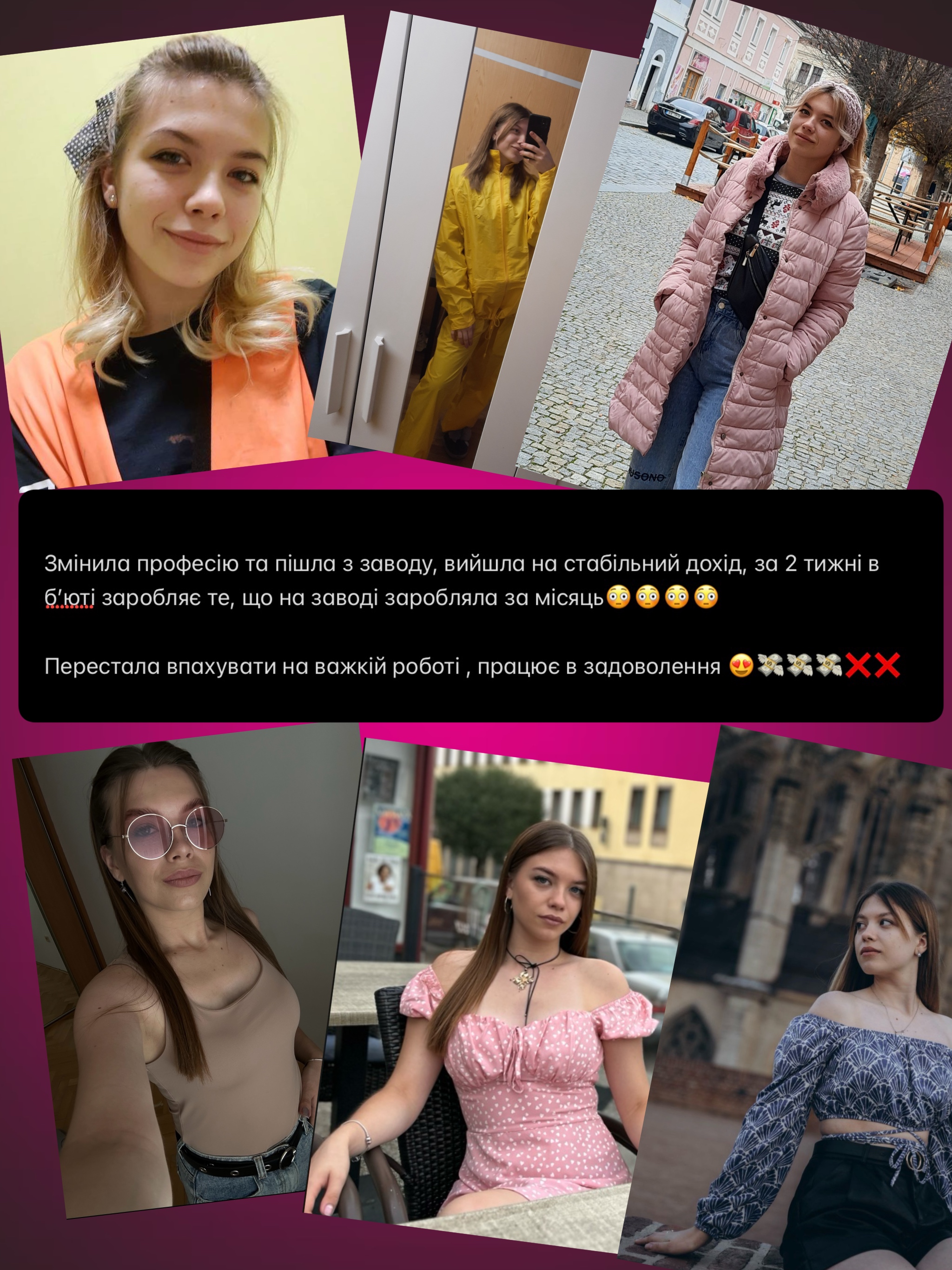 Úspěšná absolventka akademie